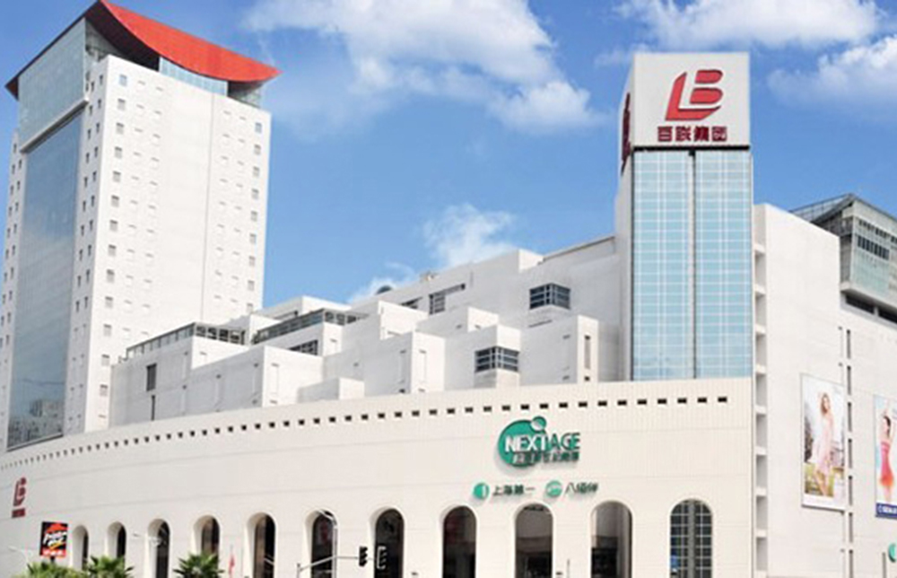 聯美控股以科技帶動成長 環(huán)保供暖技術支持輕資產擴張