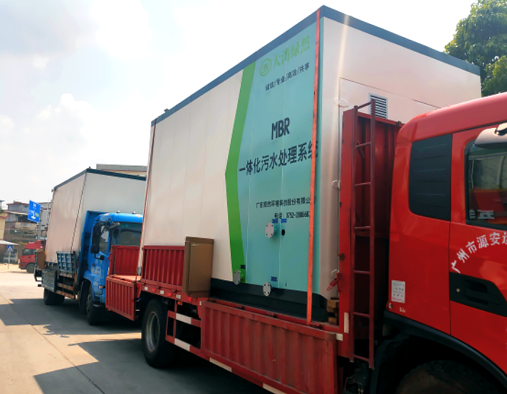 農(nóng)村污水處理一體化設(shè)備